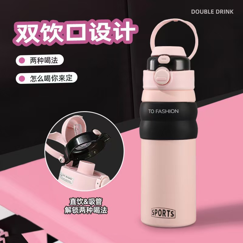 Street double-drinking insulated cup, women's 316 stainless steel cup, large-capacity portable straw cup, high appearance level household water cup details Picture