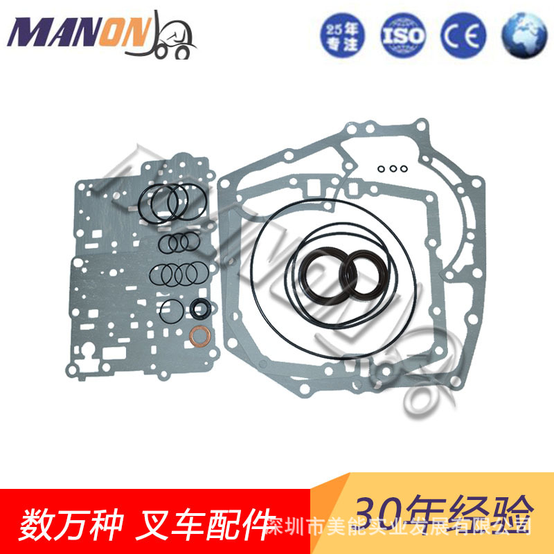 Forklift parts TOYOTA transmission repair Kit 04321-20840-71 is suitable for Toyota forklift in-stock premium products full figure