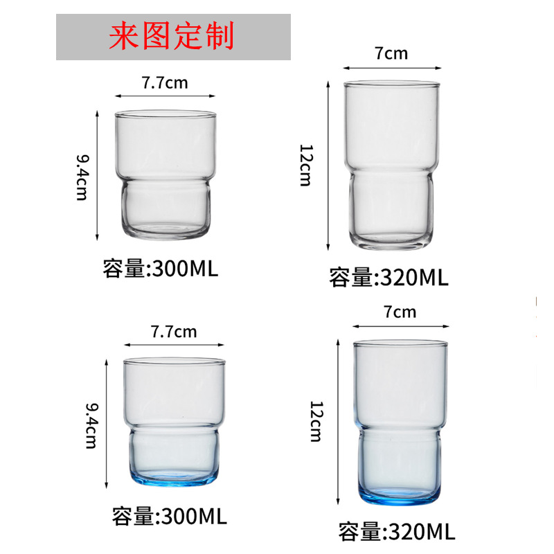 Customized InS-style niche blue glass cups, heat-resistant glass cups, and Korean-style cups full figure