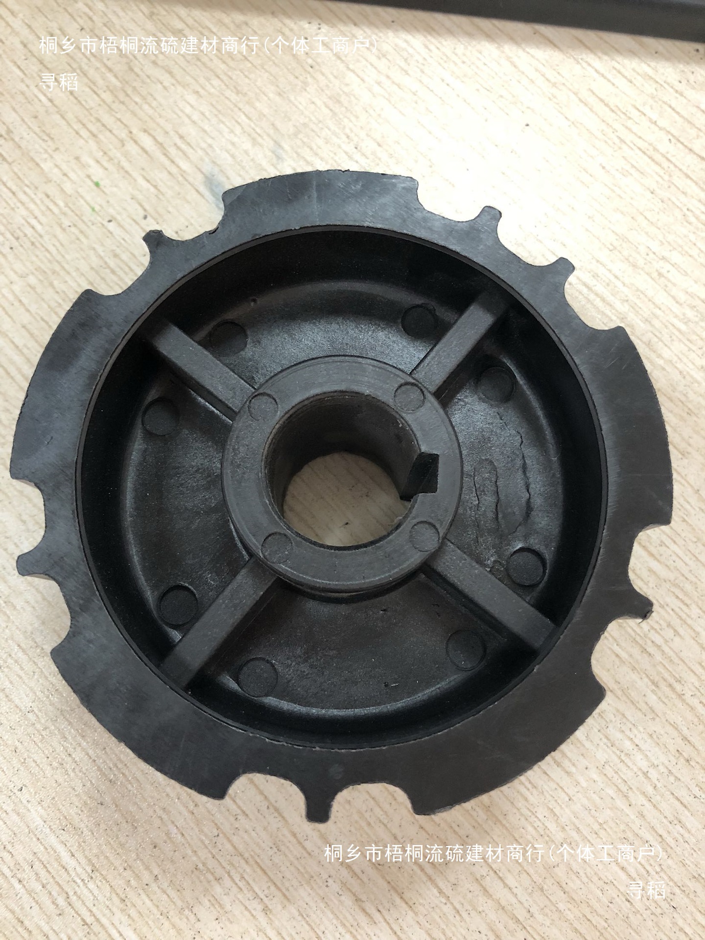 Chain plate sprocket injection molded integral gear, driving wheel, driven wheel, driven wheel, 21 teeth, inner hole 30 Specification drawing