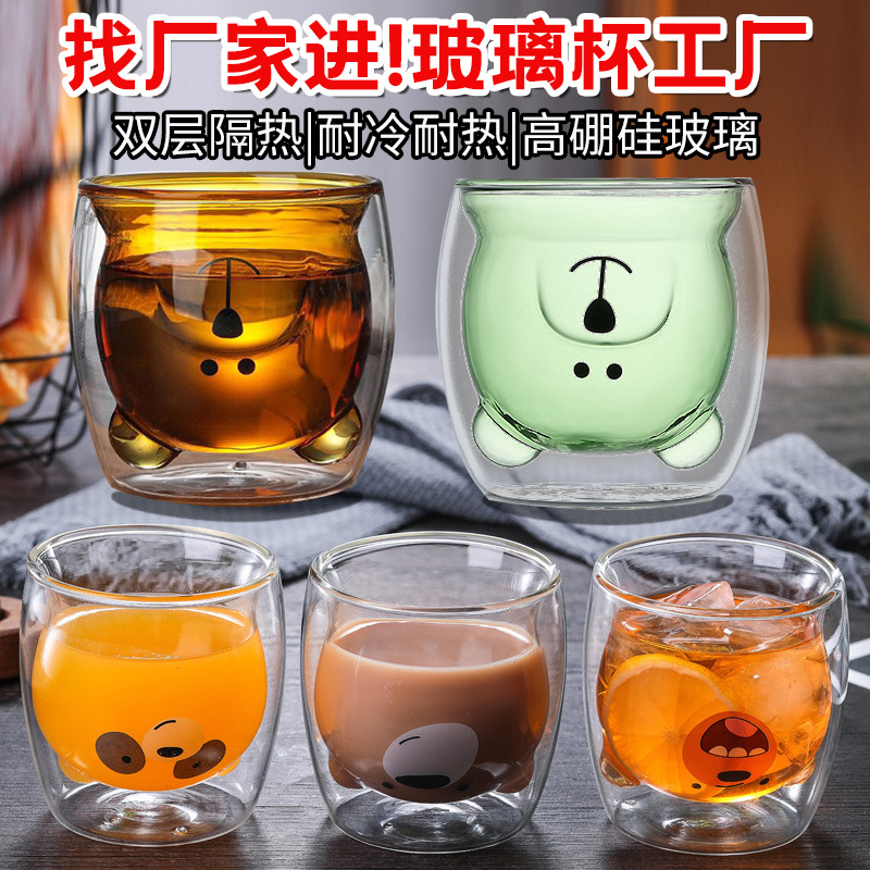 Double-layer heat-resistant little bear cup, glass cup, cute cartoon little bear inner liner, gift cup, water cup, transparent glass cup full figure