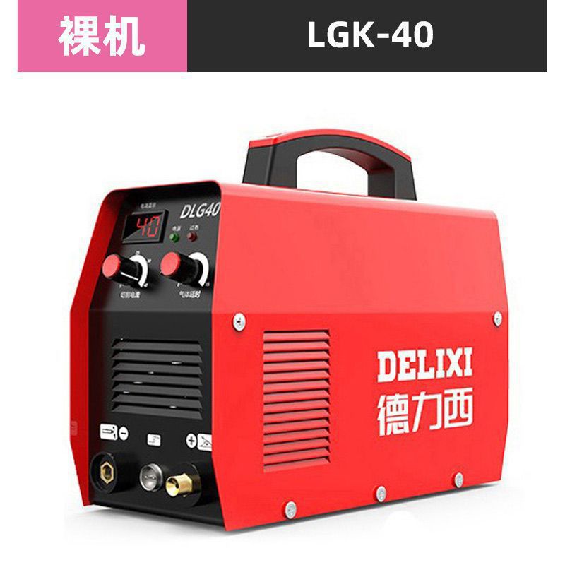 Plasma cutting machine -40/60/100 small industrial grade 380 dual-purpose 220 Item Picture