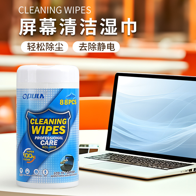 TEMU cross-border best-selling multi-functional screen cleaning wet wipes, computer tablet and mobile phone wiping wet wipes, alcohol-free 88 cigarettes full figure