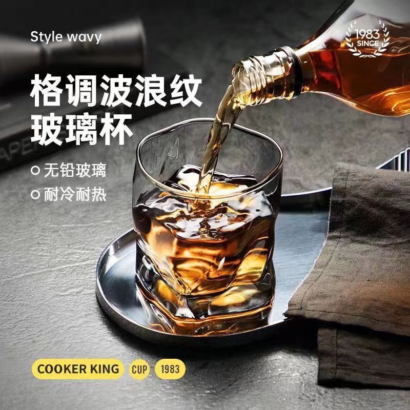 Glass cups, household high-appearance-level water cups, creative Ins-style twisty cups, glass cups as souvenirs wholesale full figure