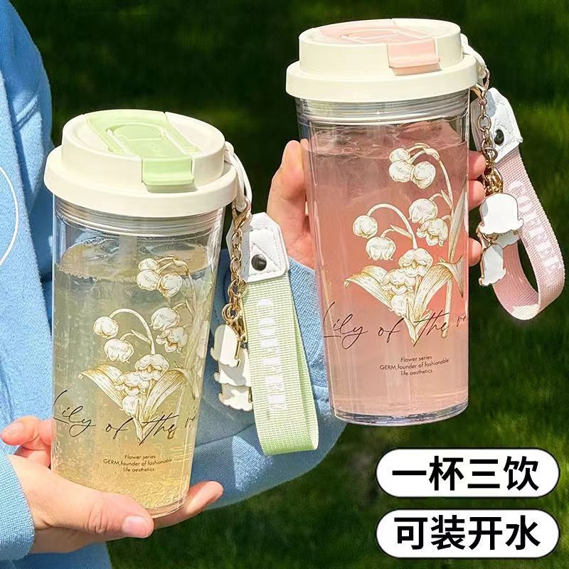 The new summer creative lily of the valley water cup has a high appearance level. It is a portable sports cup for boys, girls, students and children to drink directly with a lifting rope Application Scenario