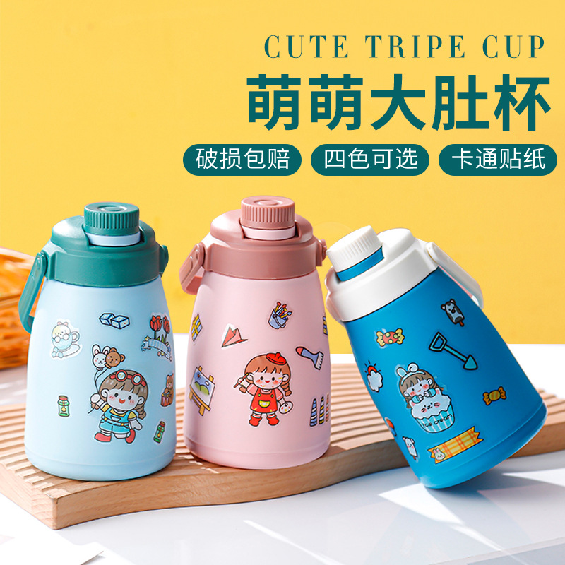 Factory direct delivery of large-bellied plastic and glass gift advertising cups, opening promotion commemorative water cups, printed promotion cups full figure