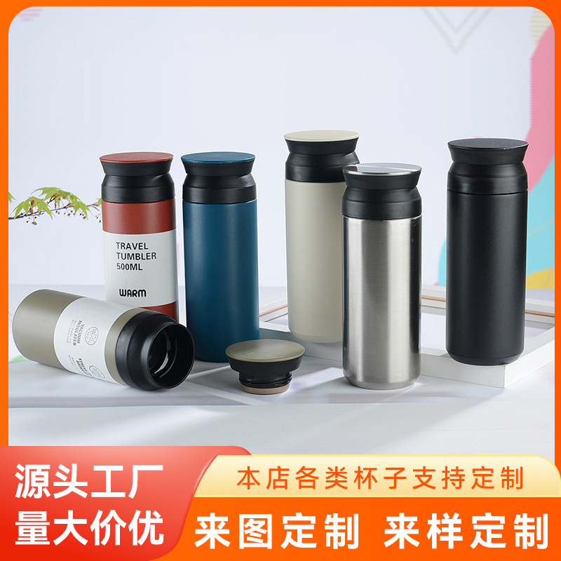 New Japanese-style stainless steel insulated cup, simple and fashionable coffee cup, Korean mini portable cup with printed logo full figure