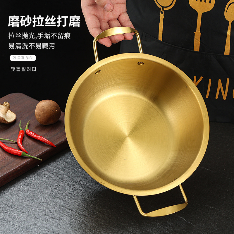 Korean-style stainless steel instant noodle pot, popular noodle cooking pot, golden small soup pot, ramen basin, small hot pot, seafood pot, and mixed noodle pot Specification drawing