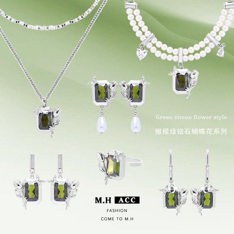 Wholesale 925 Silver Needle Olive Green Zircon Butterfly flower Stud earrings, high-end pearl earrings, light luxury ins style earrings for women full figure