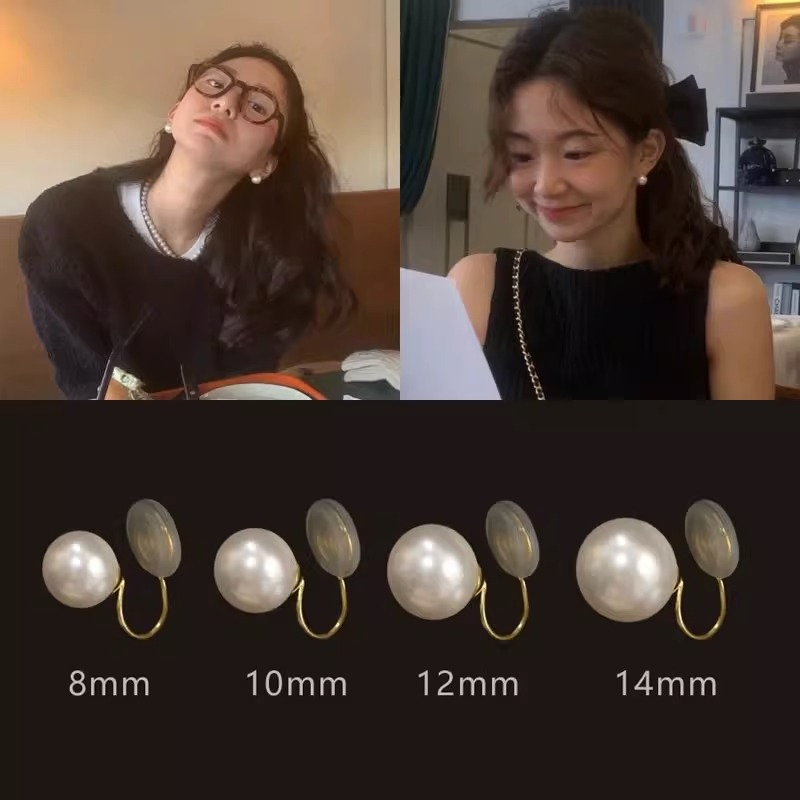 French pearl ear clips, no ear holes, mosquito-repellent incense plate ear clips, ear studs, light luxury, niche, small and elegant, gentle earrings and earrings full figure