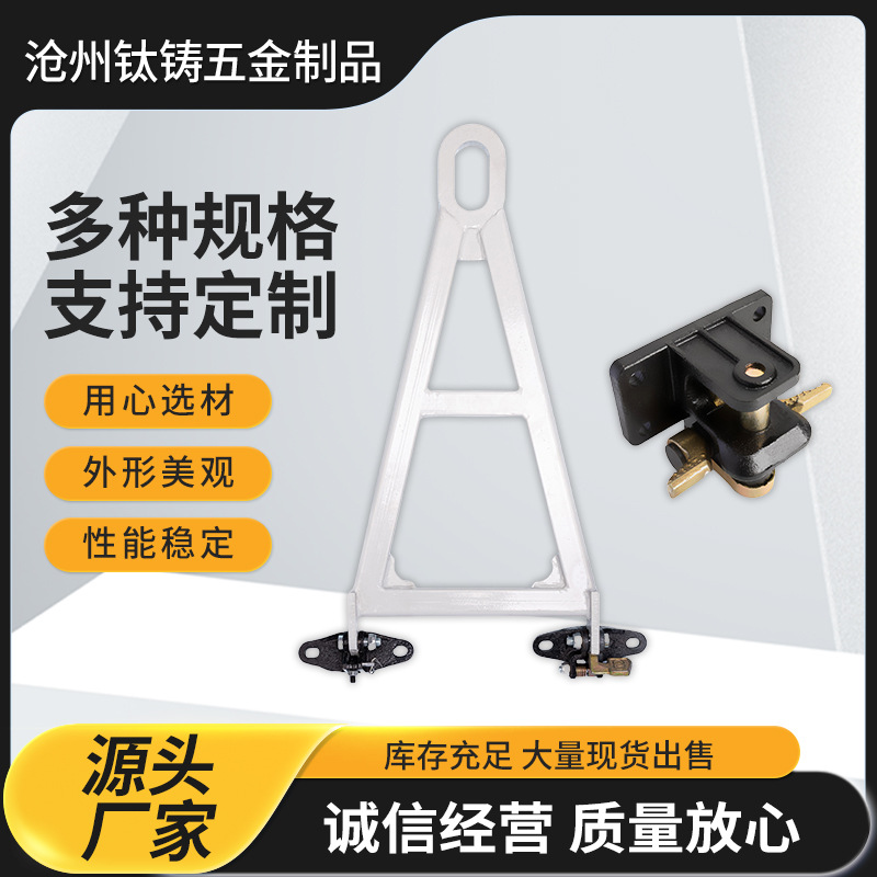 Workstation tools, tooling vehicles, logistics vehicles, tractors, car material racks, BYD traction hooks, drag hooks, Jiahong, Jiahong full figure