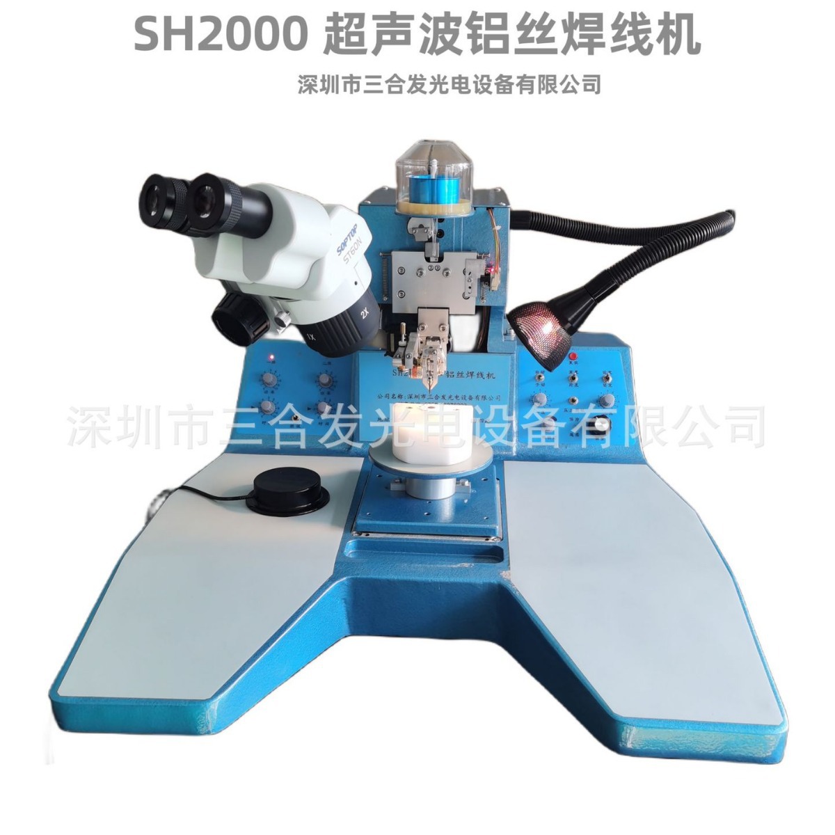 The manual wedge welding lead wire bonding machine and ultrasonic aluminum wire welding machine model SH2000 ensure a firm weld wire Item Picture