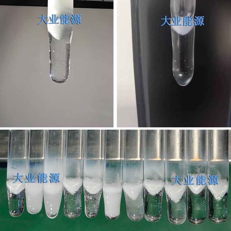 Quartz sand melting machine rapid detection quartz tube vacuum sealing machine, strictly selected by scientific research units, safe and efficient Application Scenario