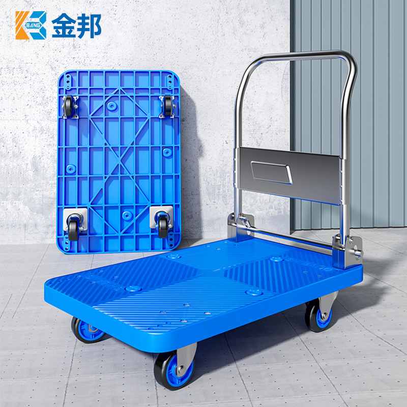 Jinbang flatbed hand cart, tool cart, trailer, truck, small cart, thickened silent folding plate cart, truck Application Scenario