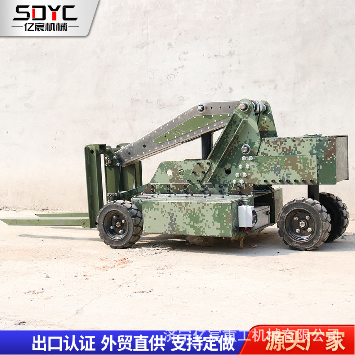 Electric tank forklifts, 1-ton and 1.5-ton electric walking logistics warehouse loading, unloading and handling hydraulic stackers details Picture