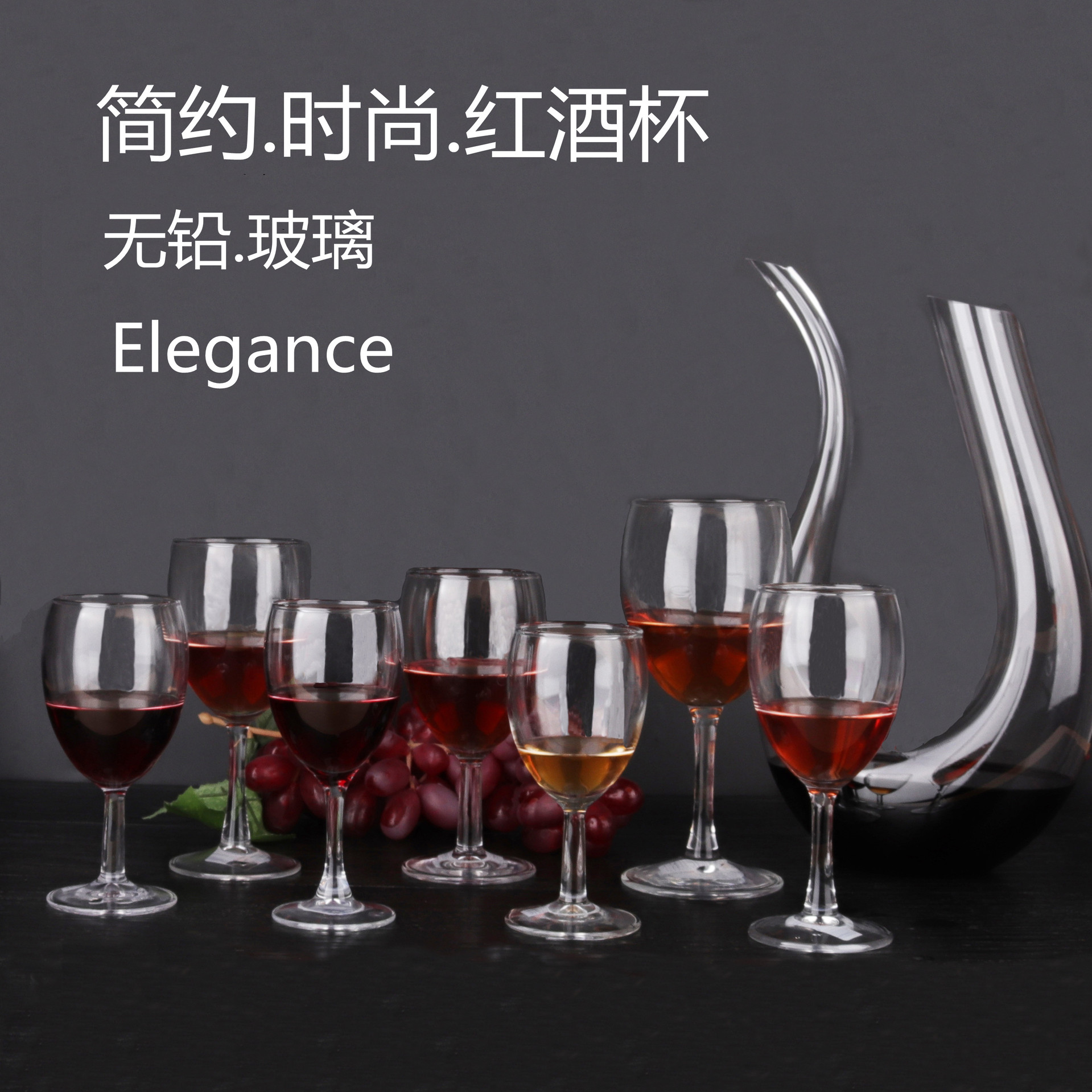 Deli Qing apple wine glass, zalto red wine glass, highball glass, bar, KTV home glass details Picture