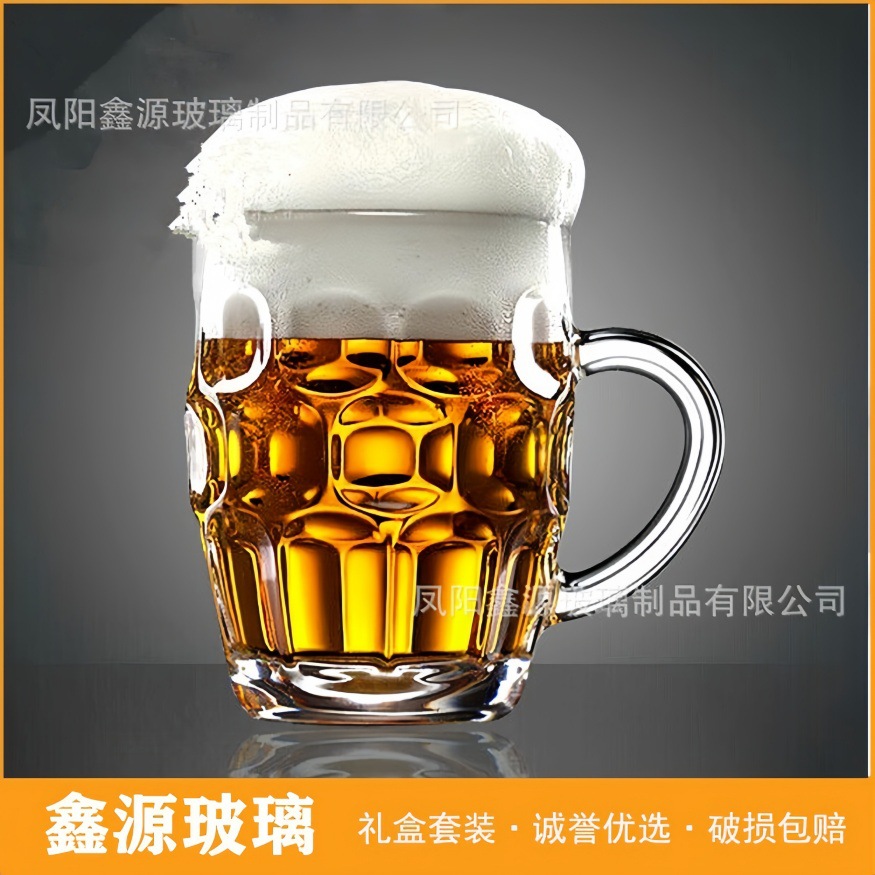 Thickened glass beer mug, juice cup, high appearance level, barbecue handle, high-temperature resistant draft beer cup, advertising cup print log full figure