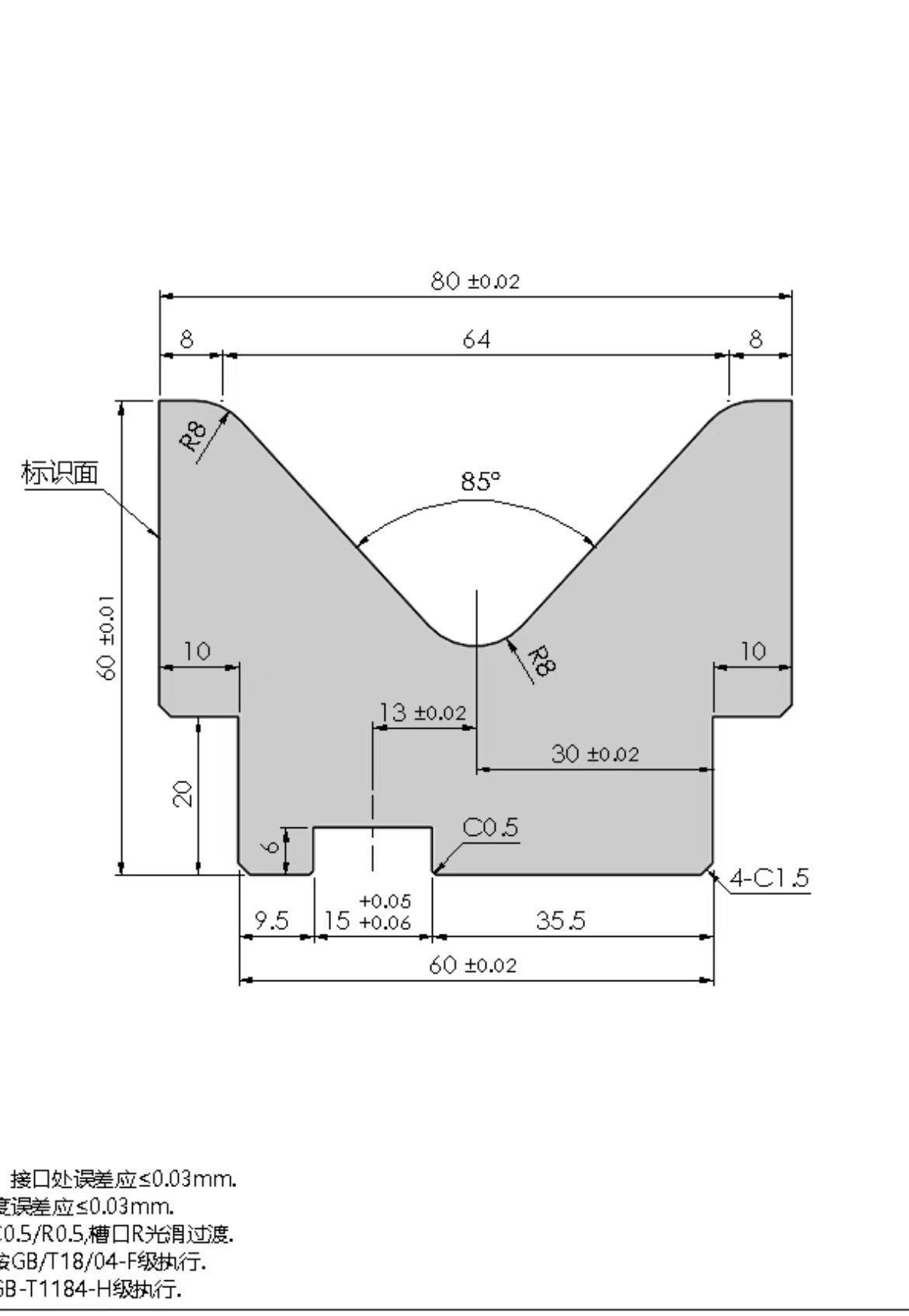 CNC bending machine die, ball bending flap, non-indentation nylon die, single and double V lower die undefined