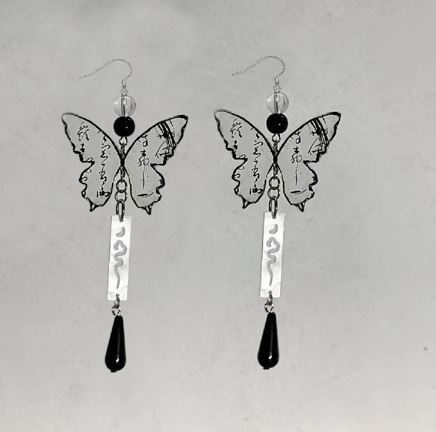 New Chinese-style ink-wash painting butterfly earrings, women's national trend ancient style long tassel water drop pendant earrings, gentle style earrings Specification drawing