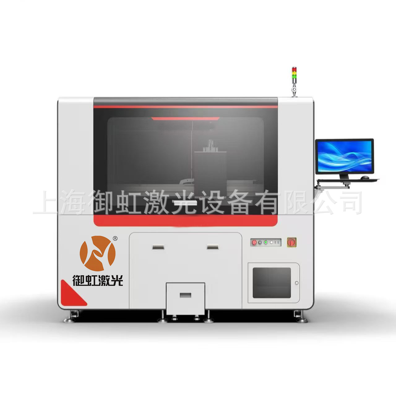 Glass laser cutting and drilling, thin red second picosecond laser cutting and drilling, laser engraving machine drilling details Picture