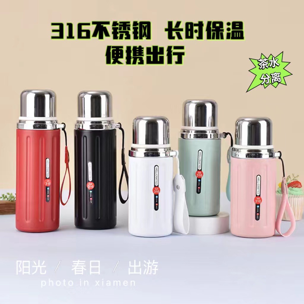 New household insulated cup for women, 316 stainless steel portable double drinking cup, simple handle, large capacity sports cup full figure
