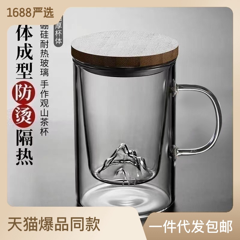 Customized heat-resistant glass flower tea cups, transparent household water cups, thickened tea-water separation office filtration tea cups details Picture