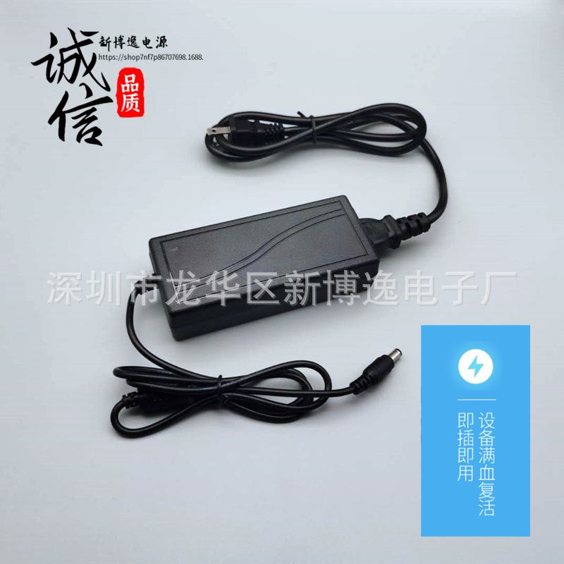 15V3A4A5A power adapter, POE switch, AP surveillance camera, trolley speaker, square dance speaker Specification drawing