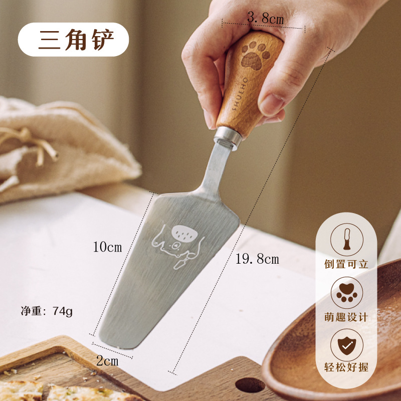 Tree Cocoa Little Bear Keli Pizza Knife, Stainless Steel Roller knife, Home Pizza spatula, Roller knife, Baking tool, Eight poles undefined
