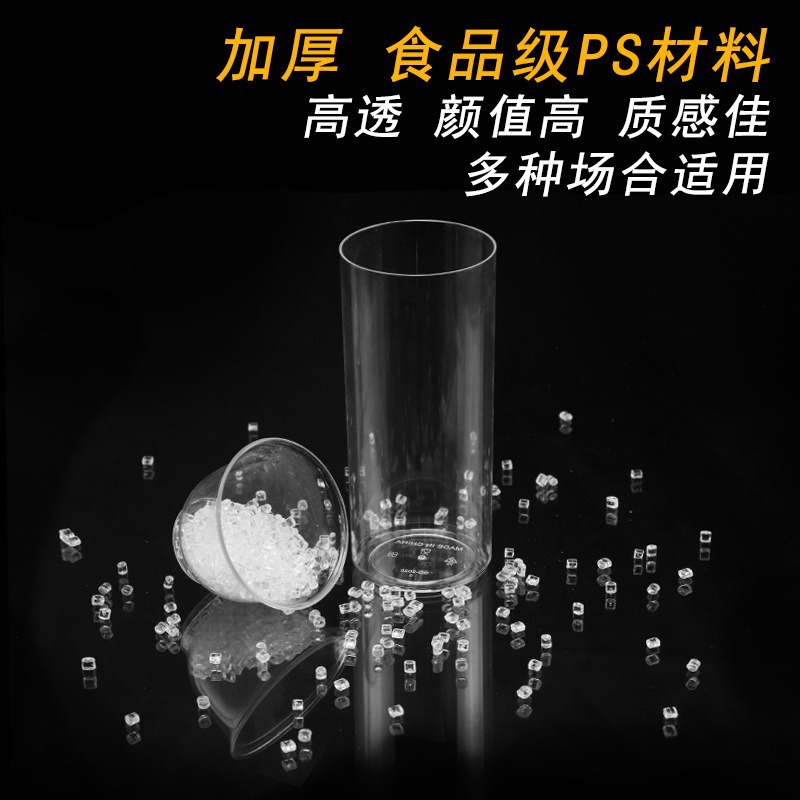 Wholesale 200ml transparent disposable mousse cups are suitable for cross-border birthday, wedding, party dessert pudding cup factories details Picture