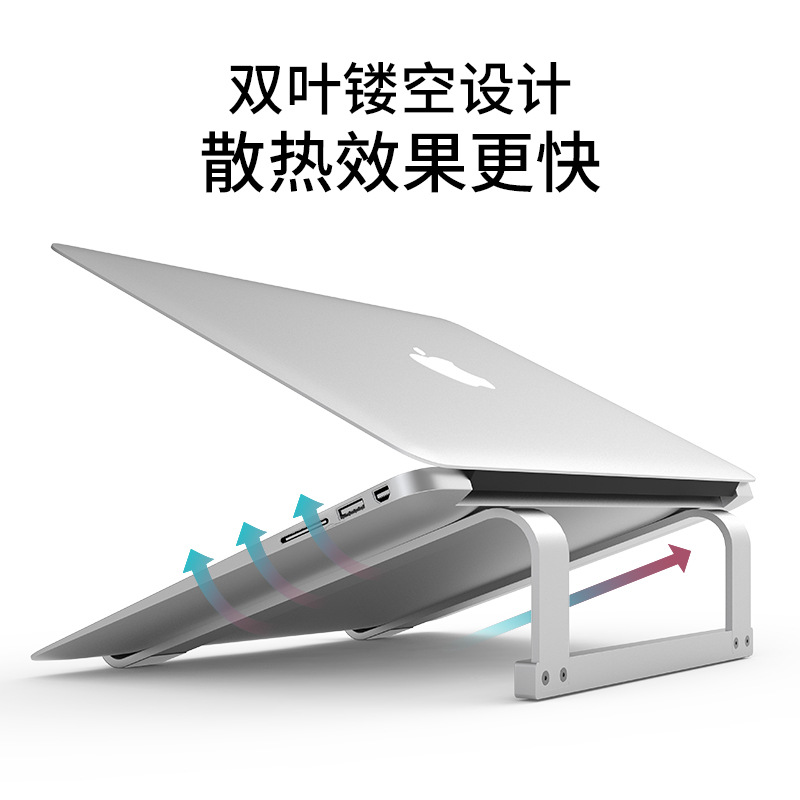 Laptop stand, desktop height-increasing bracket, Macbookpro cooler stand, gaming laptop aluminum alloy base Application Scenario