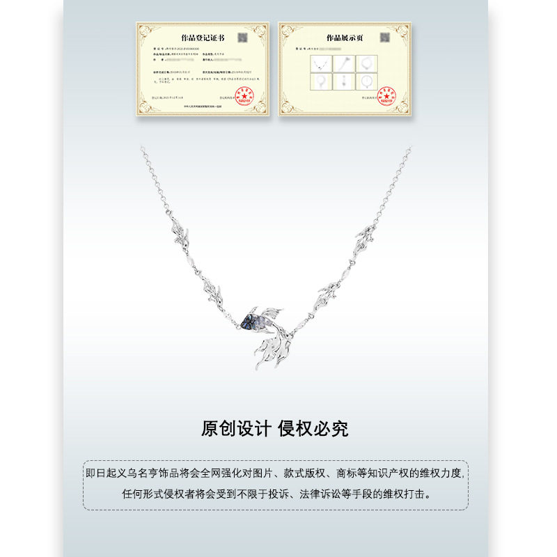 The fashionable gradient blue goldfish necklace for women exudes a sense of light luxury and sophistication in 2024. The cold style collarbone chain is exquisite and trendy Application Scenario