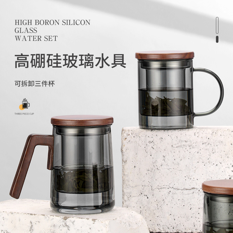 Glass tea cups, heat-resistant high borosilicate personal office cups with LIDS, tea strainers, tea water separation cups, wooden-handled cups full figure
