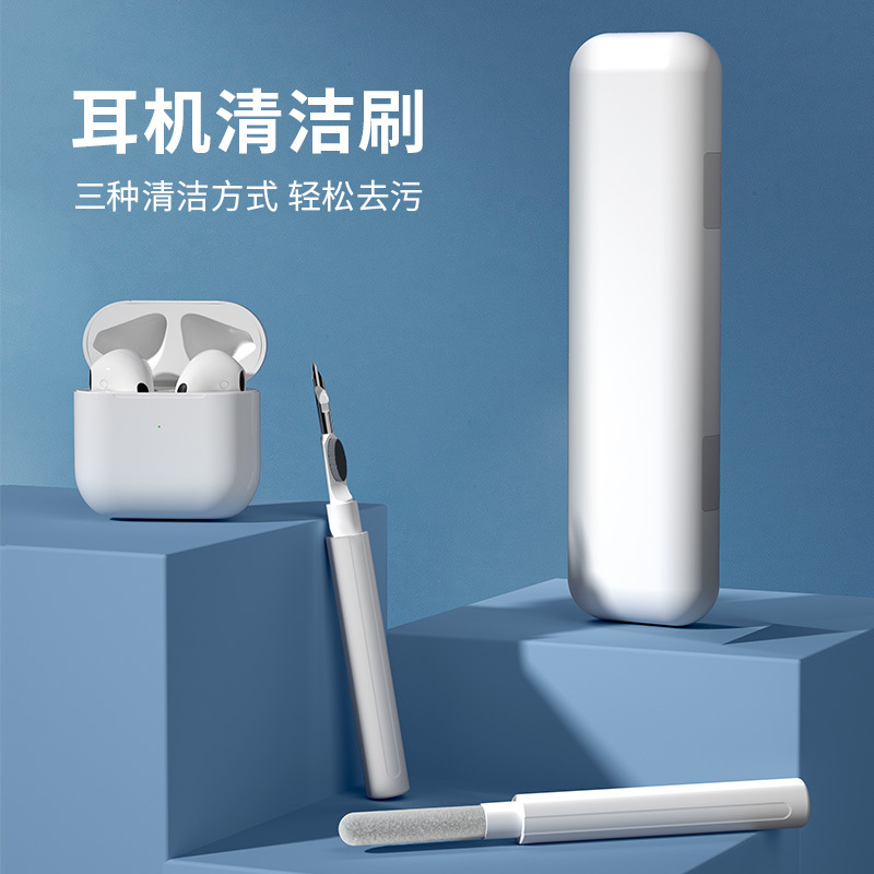 Cross-border Bluetooth earphone cleaning pen set is suitable for Airpods earphone, mobile phone and computer cleaners. Factory direct sale full figure