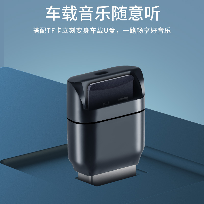 Cross-border exclusive USB3.0 card reader, TF card, MicroSD card, high-speed reading and writing, mini support for computers and mobile phones Application Scenario