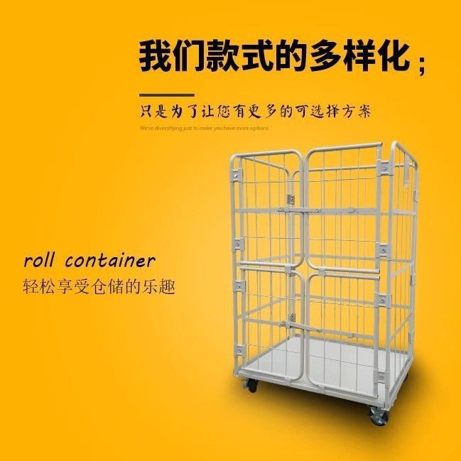 Mobile logistics trolleys, hand carts, folding express delivery turnover carts, loading and unloading carts, linen handling tool carts, sorting carts, factory full figure