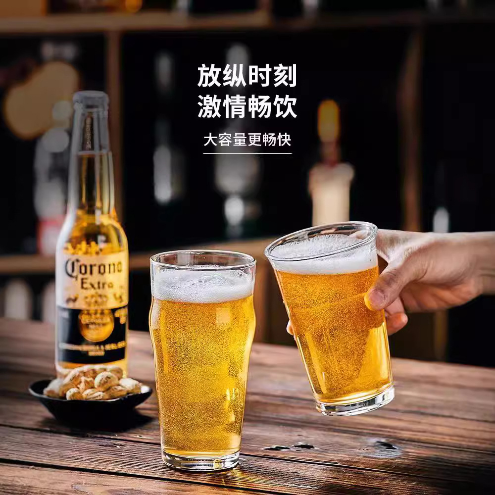 Reverse mouth craft beer mug, large-capacity glass cup, home internet-famous creative bar wheat draft beer cup, commercial full figure