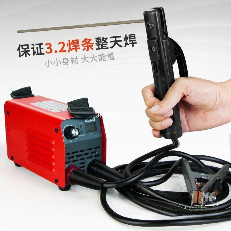The Japanese technology electric welding machine is compact and portable. It is a complete set of 220V250 micro DC all-copper 315 electric welding machine for household use details Picture