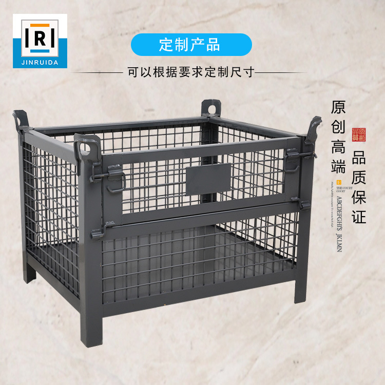Metal storage cages, heavy-duty grid boxes, iron frames with phosphating treatment, shelves, and movable steel material boxes are wholesaled and sold directly by the manufacturer full figure