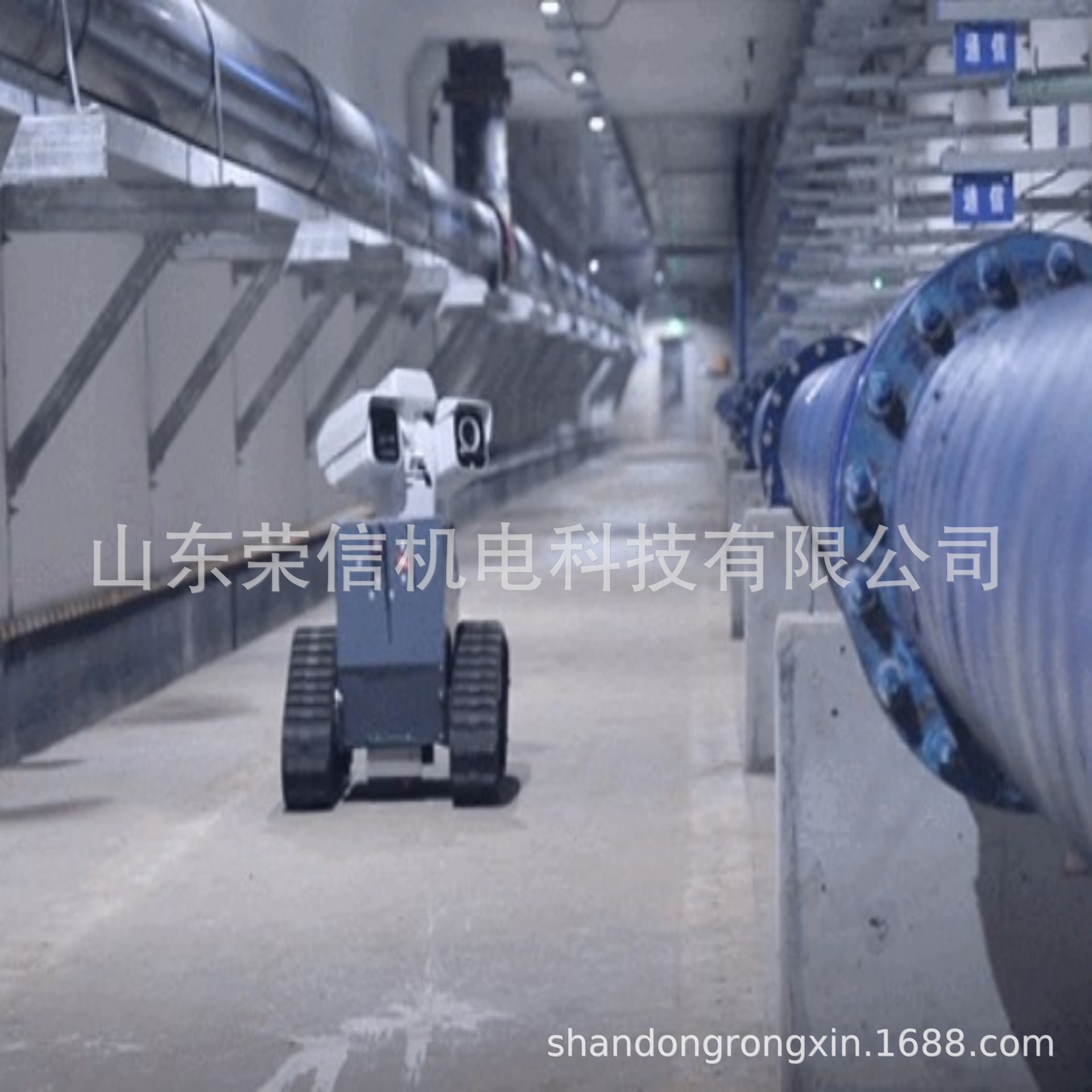 5G Smart Factory Intelligent Robot Distribution Room Substation Automatic Inspection Robot (Rich functions) Application Scenario
