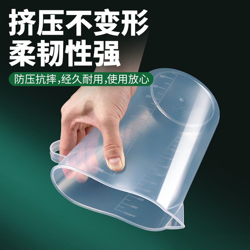 Measuring cup with scale, food-grade plastic measuring bucket, large-capacity baking measuring cylinder specially designed for milk tea shops, milliliter small measuring cup Application Scenario