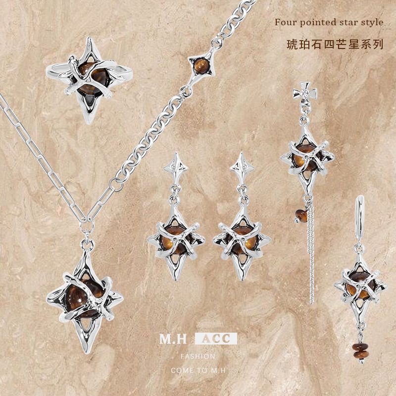 High-end amber stone four-pointed star earrings, stylish and fashionable new trend earrings, original silver star earrings full figure