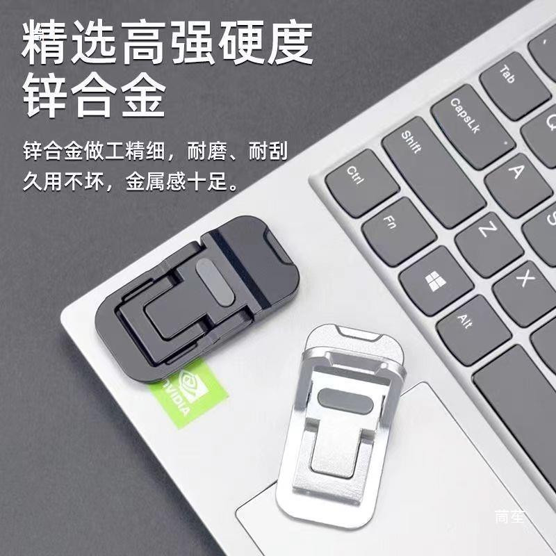 Alloy laptop stand, portable foot support frame, desktop pad base, small suspended bracket, heat sink hidden Application Scenario