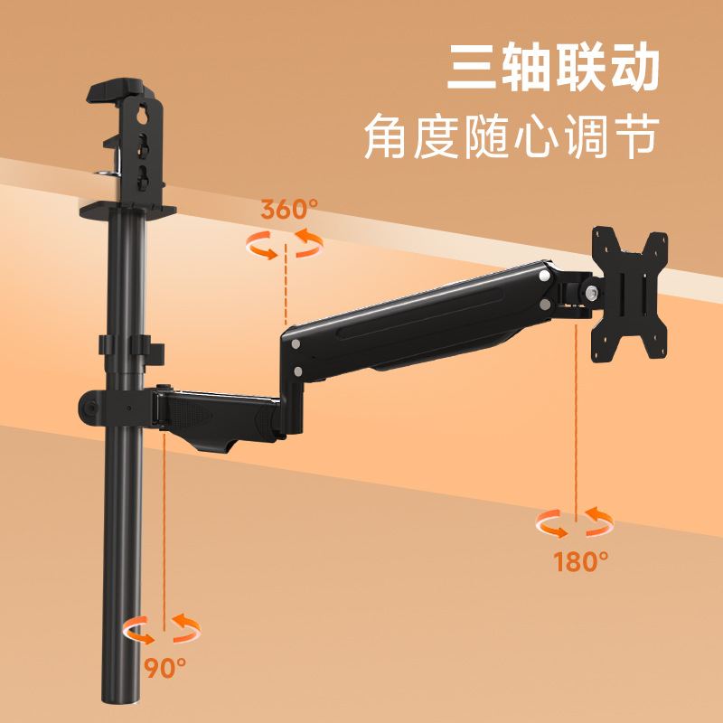 Inverted display stand, bookcase clamping type, inverted, lifting and rotating mechanical arm, ceiling air pressure hanging bracket Application Scenario