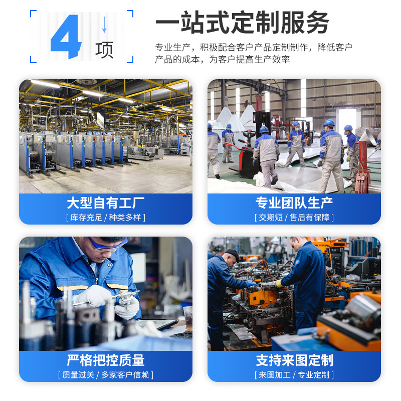 mini selective wave soldering in-line small wave soldering precision circuit board soldering machine manufacturer Application Scenario