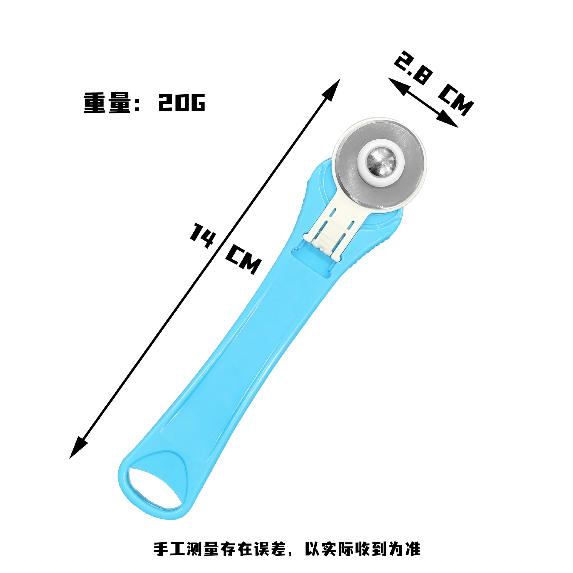 Pulley roller knife 28mm flat cutting blade, garment sewing hand tool fabric cutting wheel knife set 28mm details Picture