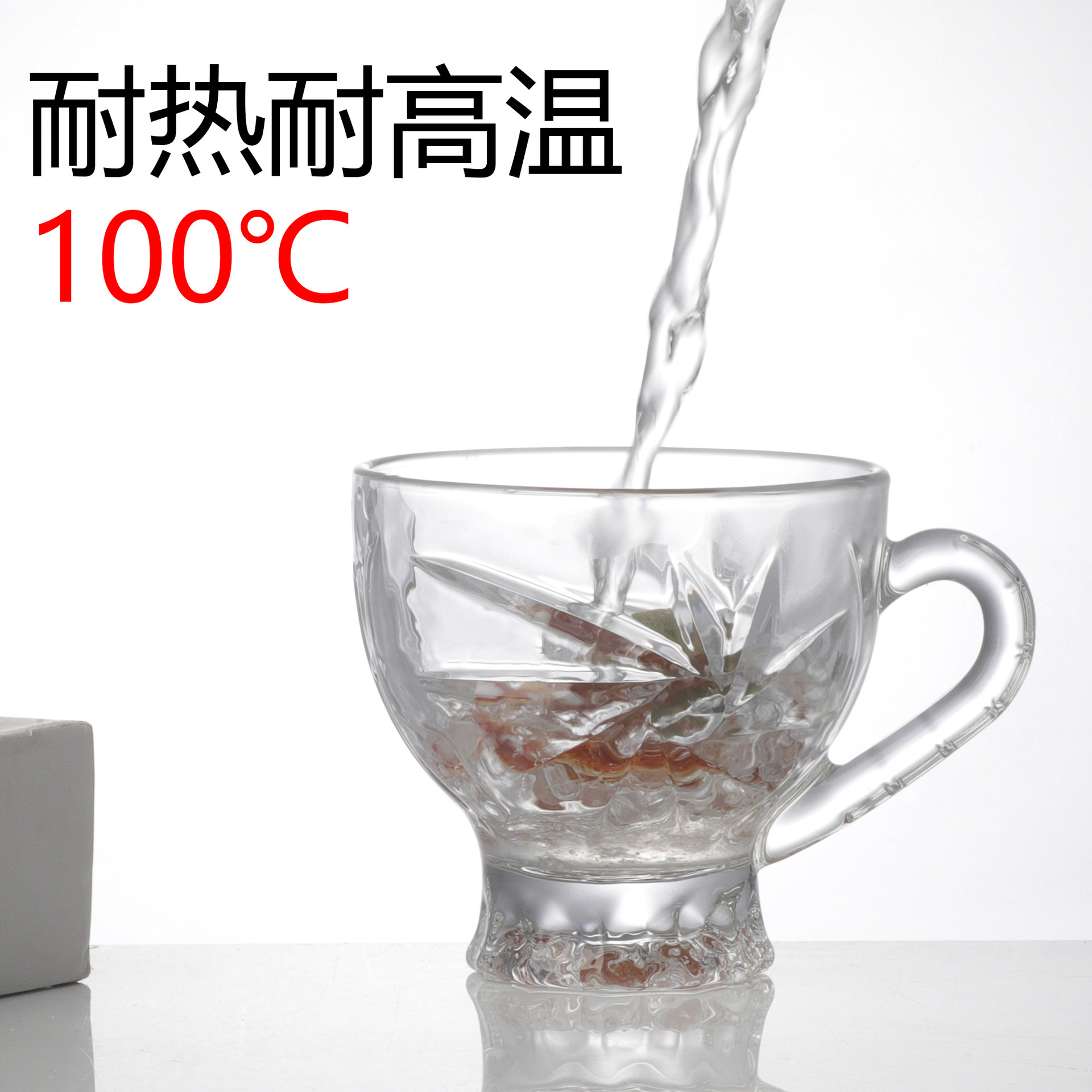 Household hand-held glass cups, multi-functional cold and hot water cups, commercial high-temperature resistant flower tea cups, beverage milk cups Specification drawing