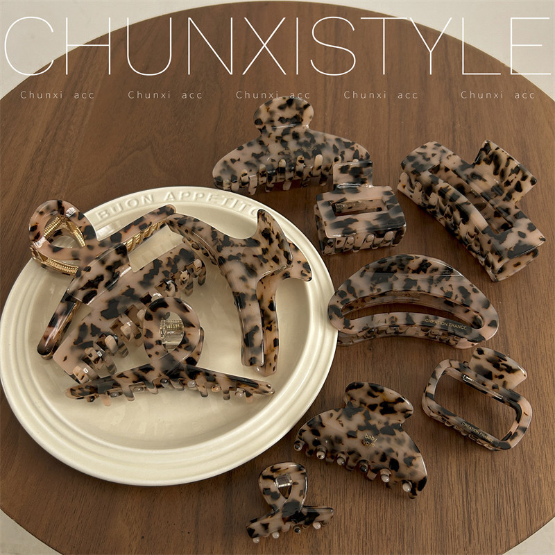 European and American acetic acid retro clip, leopard print tortoiseshell large shark clip, high-end hair clip, hair grip, back of the head headwear full figure