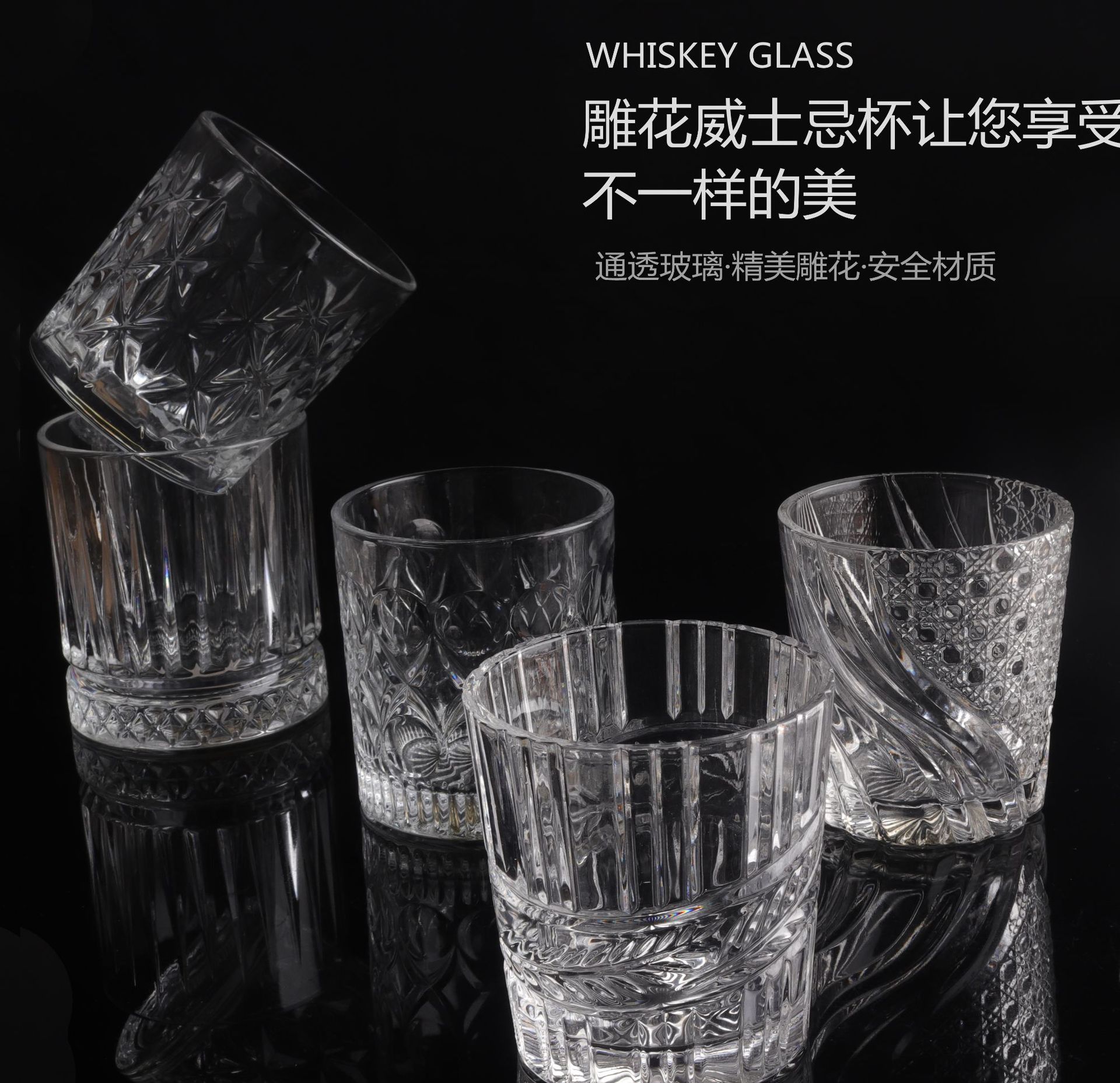 Water cups, tea cups, snow mountain cups, vintage whisky wine glasses, diamond-patterned Western-style glasses, KTV and bar spirits beer glasses Specification drawing