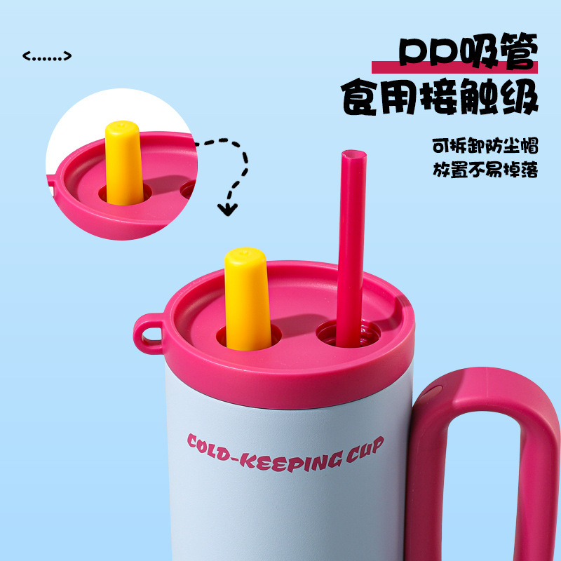 High appearance level Twilight Ice King Cup, 316 stainless steel insulated cup, large-capacity portable car cup, straw cup Application Scenario