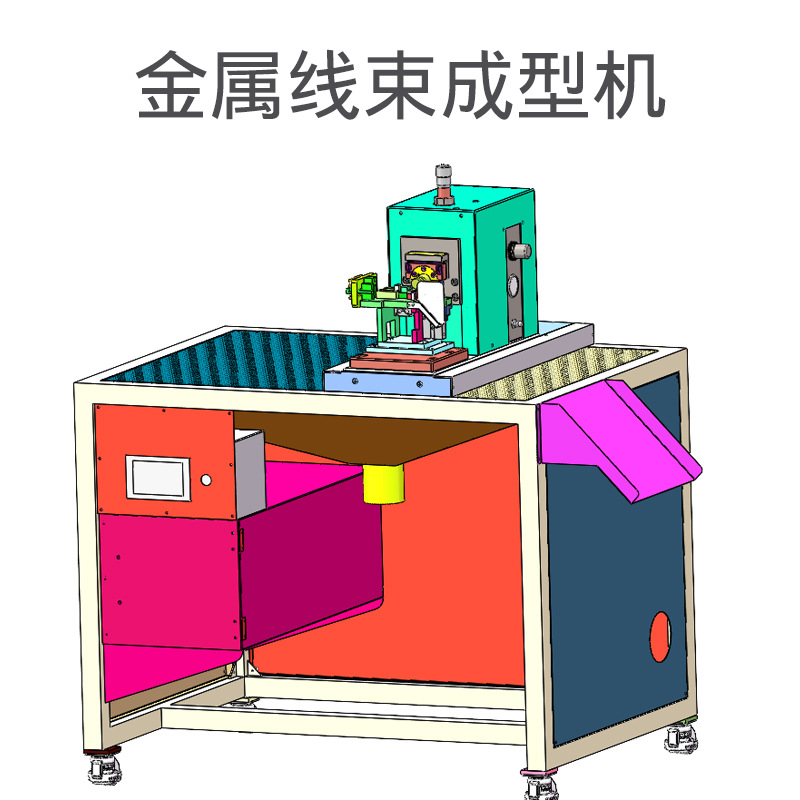 Customized fully automatic ultrasonic metal electronic wire harness welding machine for Lebao ultrasonic wire harness forming machine details Picture